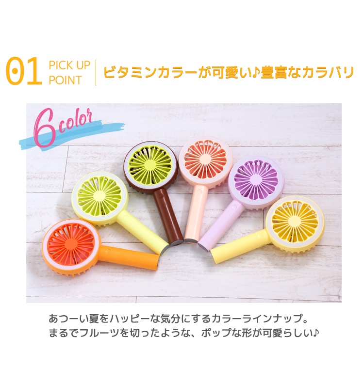 �ե롼�� �ϥ�ǥ��ե��� ����������� 