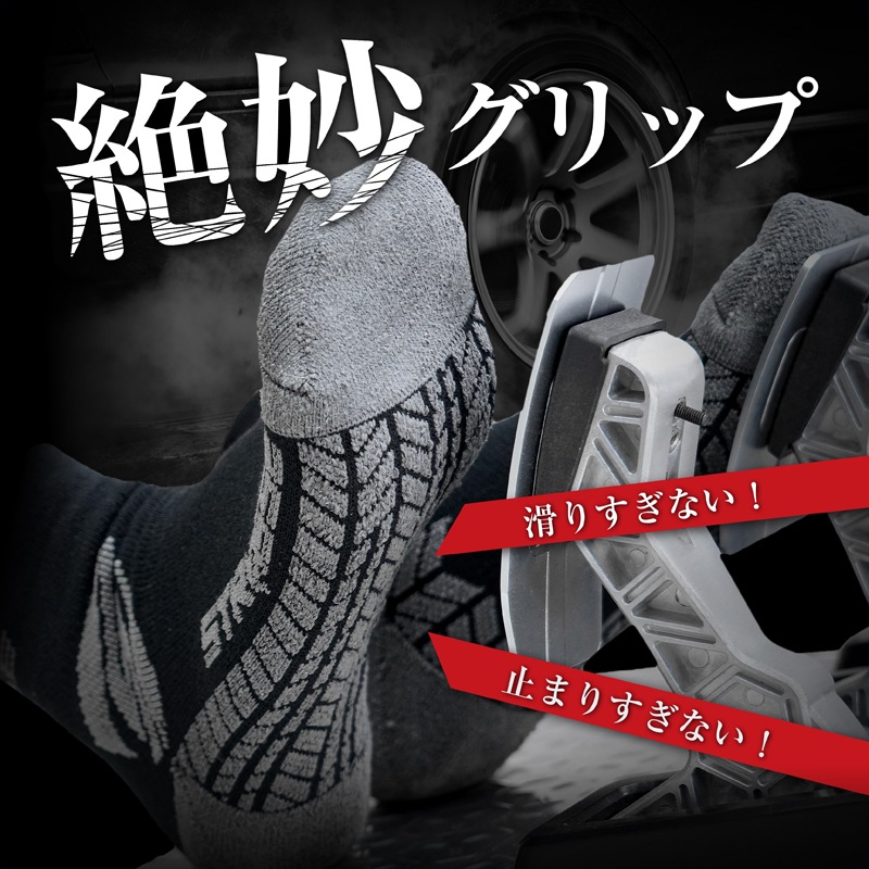 STRASSE �ɥ饤�ӥ󥰥��å��� 