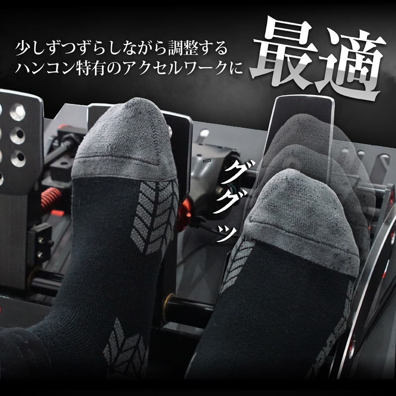 STRASSE �ɥ饤�ӥ󥰥��å��� 