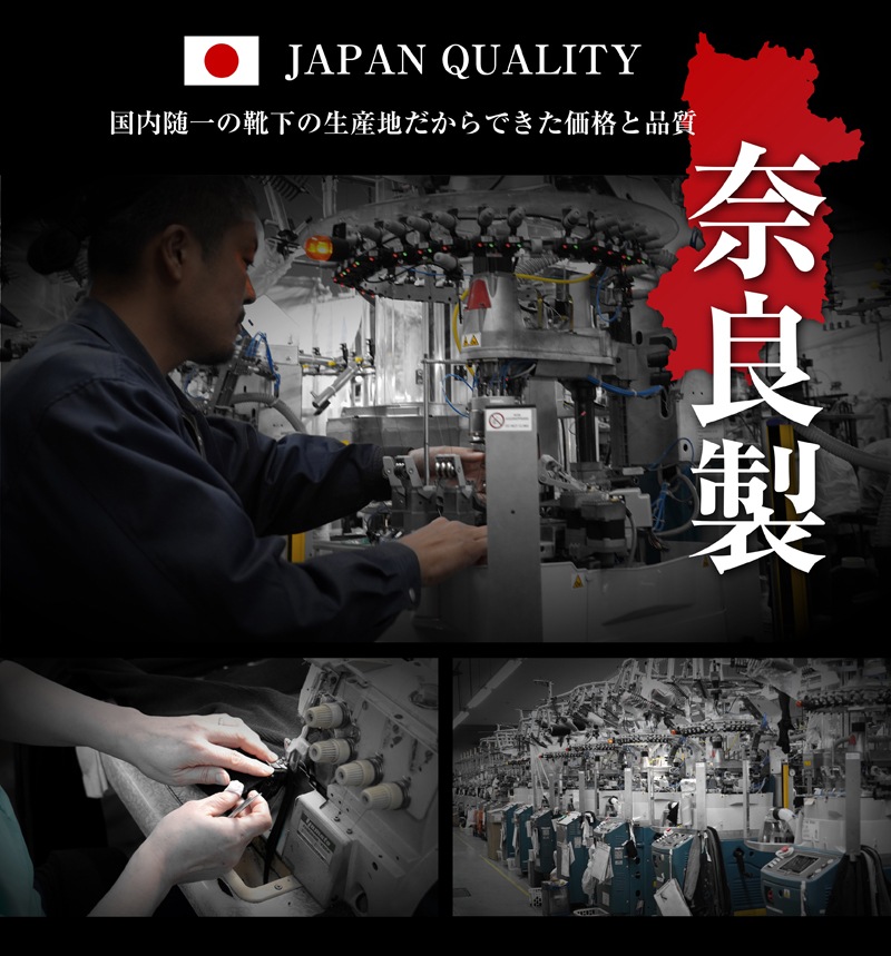 STRASSE �ɥ饤�ӥ󥰥��å��� 