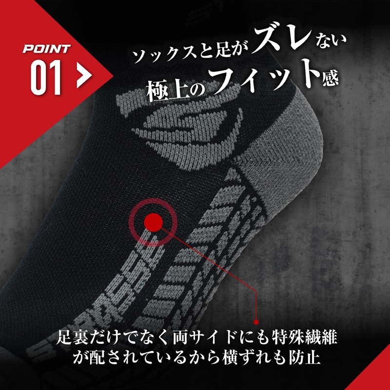 STRASSE �ɥ饤�ӥ󥰥��å��� 