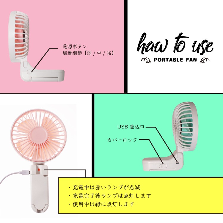 ϥǥե 3way ˼դOK 