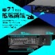 STRASSE GAMING LAB �����ܡ��ɥ��饤���� �����ܡ��ɥ졼�� �ޥ������դ� �ǥ����ΰ����⤷�ʤ�