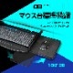 STRASSE GAMING LAB �����ܡ��ɥ��饤���� �����ܡ��ɥ졼�� �ޥ������դ� �ǥ����ΰ����⤷�ʤ�