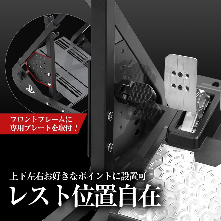 STRASSE RCZ01�ѥեåȥ쥹�� �ޤ���߼�