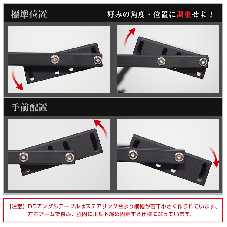 STRASSE DD���󥰥�ơ��֥� FANATEC DDPRO SIMAGIC MOZA R9 �б� ����Ĵ�� �ե��ʥƥå� ���ޥ��å� ����ե� ����ե��ߥ� �⥶ �����쥯�ȥɥ饤�� �ϥ󥳥�