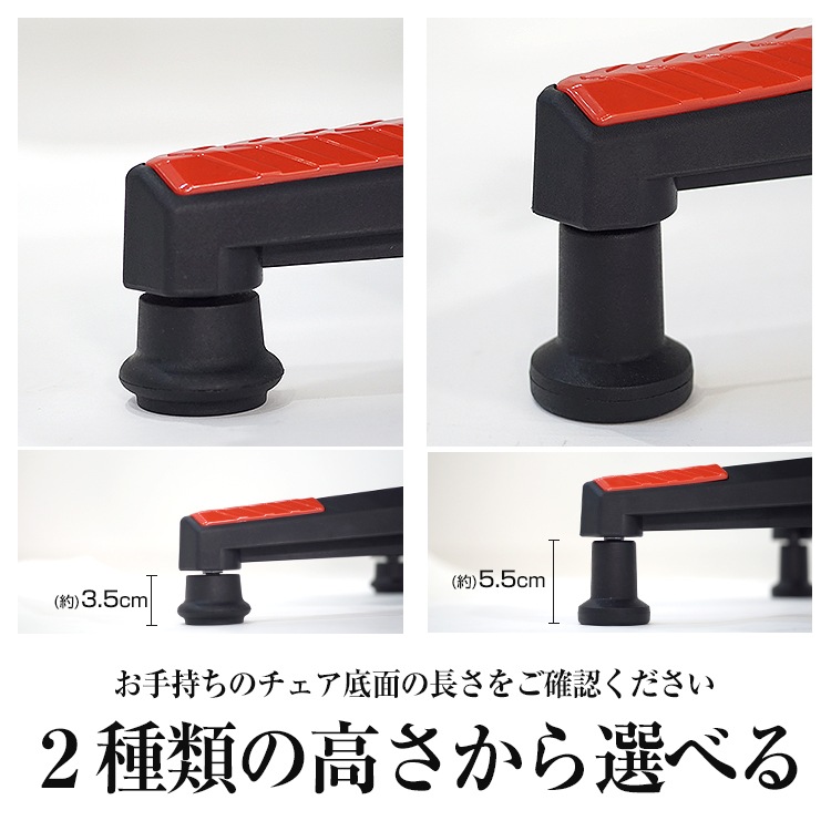 STRASSE �����ߥ󥰥��������ȥåѡ� 5��