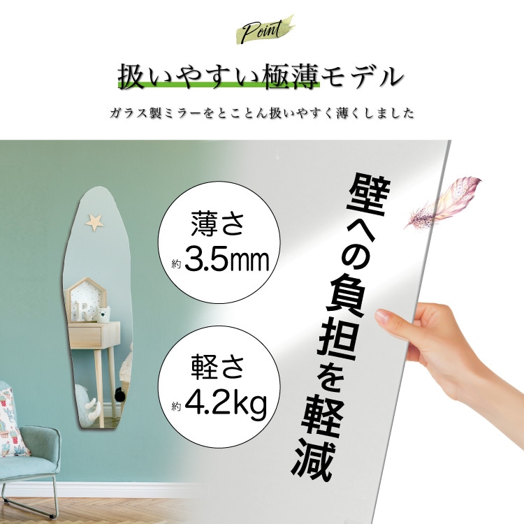 �������ꥢ���ȥ�åȡۥ��饦�ɥ�������ߥ顼