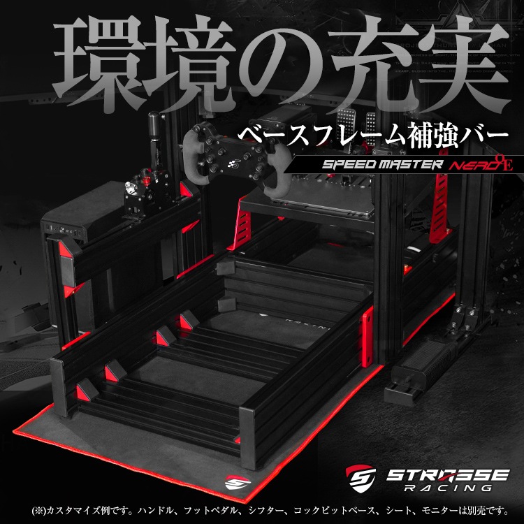 STRASSE SPEEDMASTER NERO 䶯С