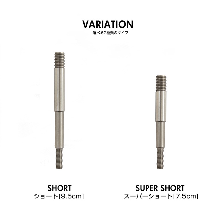 STRASSE Thrustmaster TH8A���� ���硼�ȥ�С� 