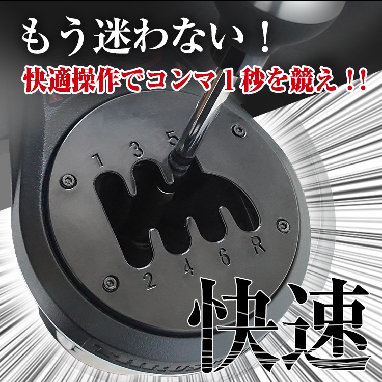 thrustmaster  TH8A  サラリーマン Amazon.com: Thrustmaster Racing Clamp (Compatible with PS5