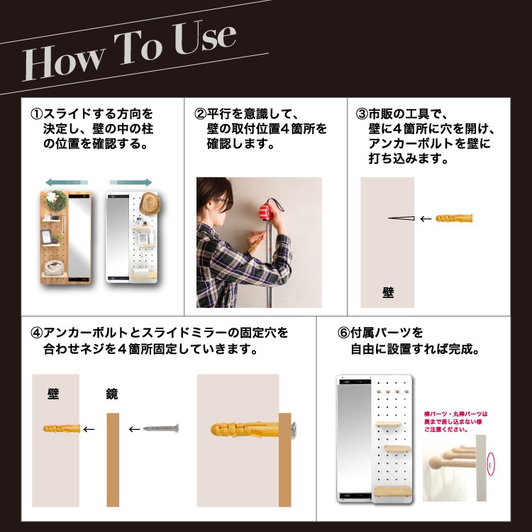 ���饤�ɥߥ顼