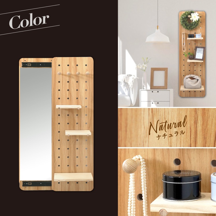 ���饤�ɥߥ顼