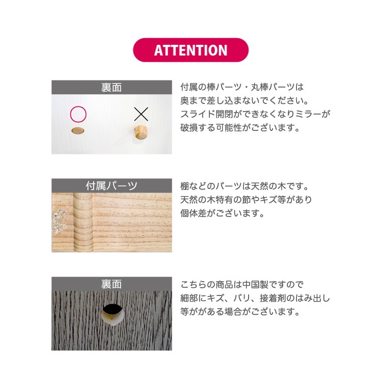 ���饤�ɥߥ顼