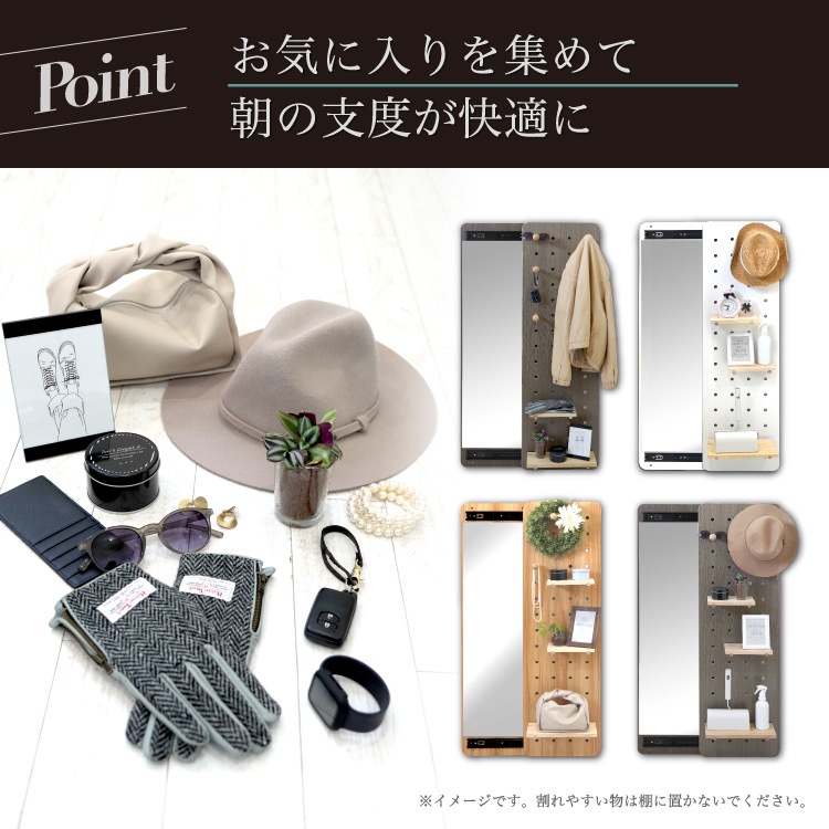 ���饤�ɥߥ顼