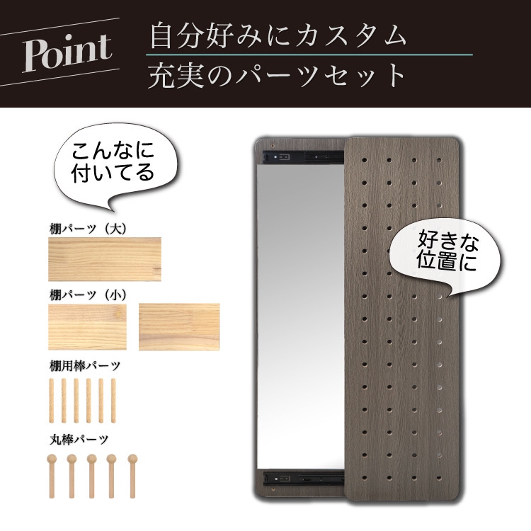 ���饤�ɥߥ顼