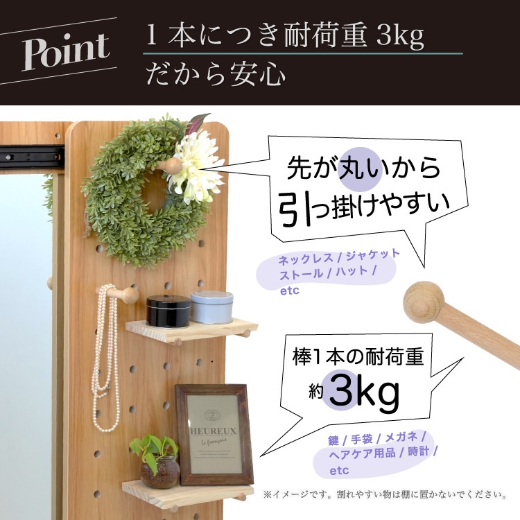 ���饤�ɥߥ顼