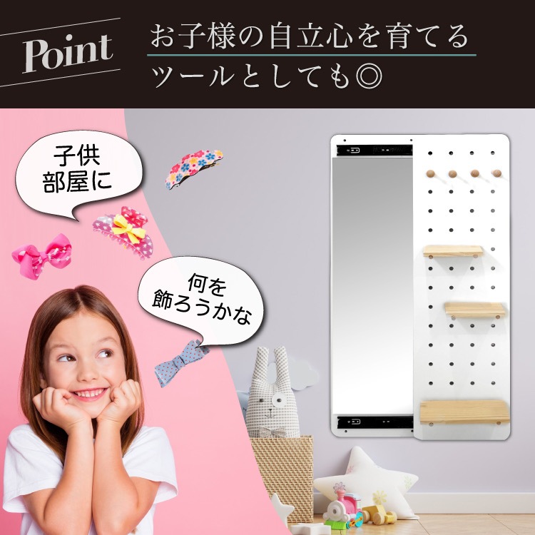 ���饤�ɥߥ顼