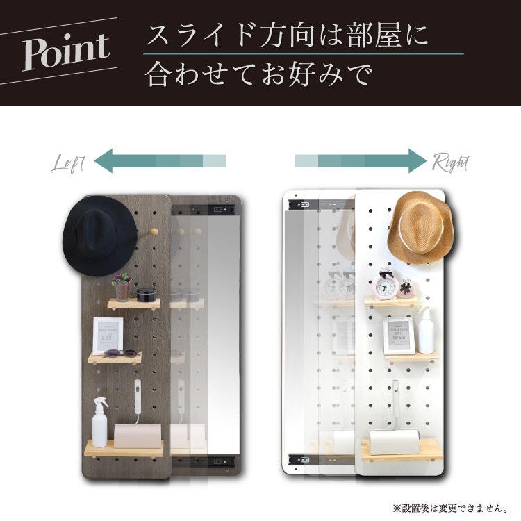 ���饤�ɥߥ顼