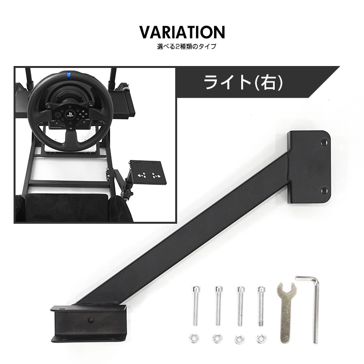 STRASSE RCZ01 ���ե����䶯�С� ���ե�����