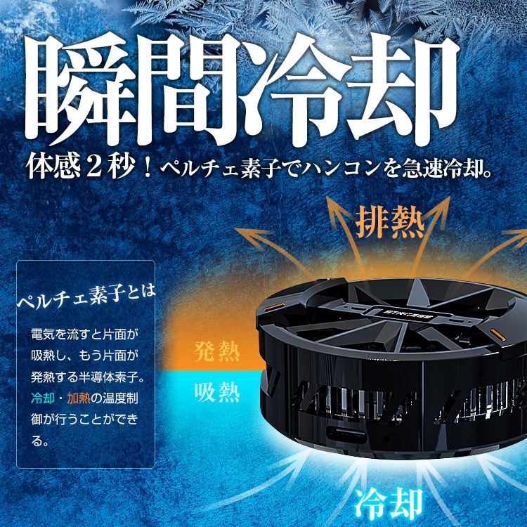 STRASSE �ޥ��ͥåȥڥ���������顼 �ϥ󥳥���� Ǯ�����к� ��ѥե��� 