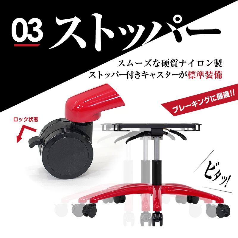 STRASSE チェアベース ゲーミングチェアに変換！RECARO 対応 | ゲーム