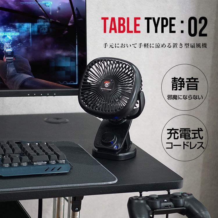 STRASSE ��������� ����å׷� USB���ż� �����ɥ쥹 �����ߥ󥰥ե���