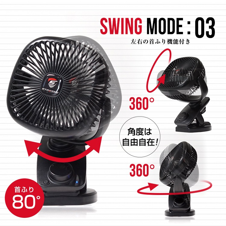 STRASSE ��������� ����å׷� USB���ż� �����ɥ쥹 �����ߥ󥰥ե���