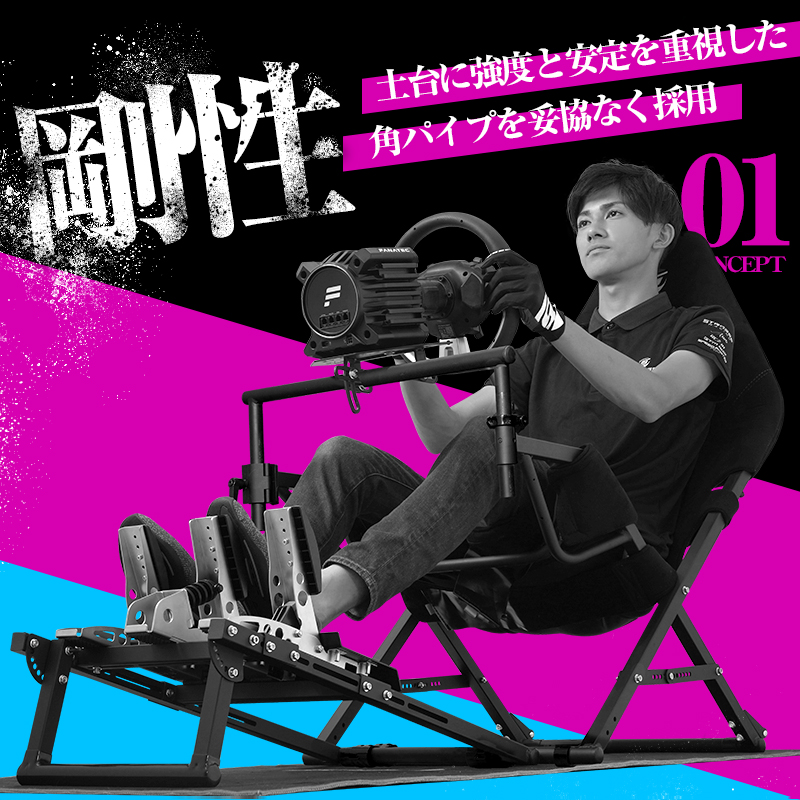 STRASSE AVANTI �ޤ���ߥ��å��ԥåȥ����� ��������ƥ�