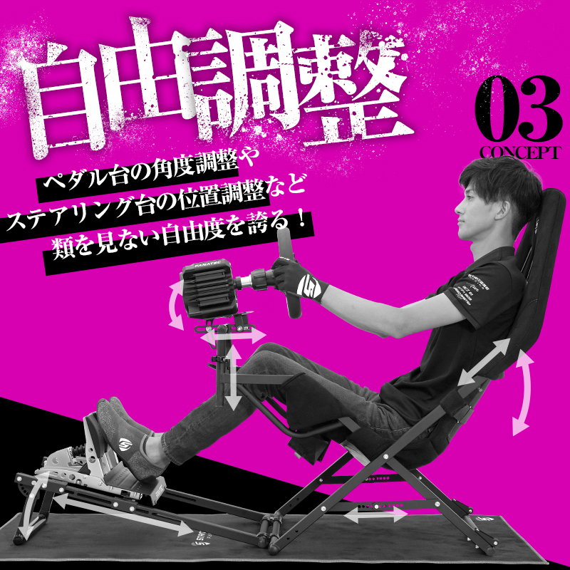 STRASSE AVANTI �ޤ���ߥ��å��ԥåȥ����� ��������ƥ�