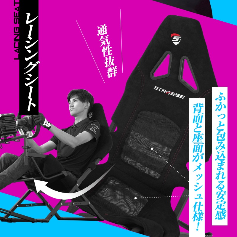 STRASSE AVANTI �ޤ���ߥ��å��ԥåȥ����� ��������ƥ�