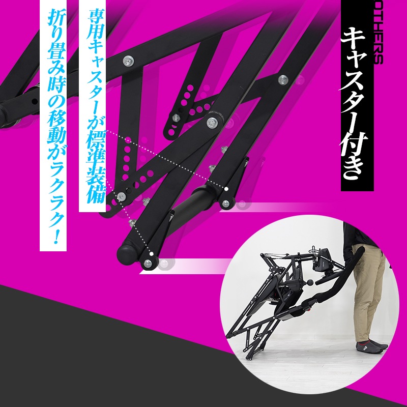 STRASSE AVANTI 折り畳みコックピットシート アヴァンティ | ゲーム