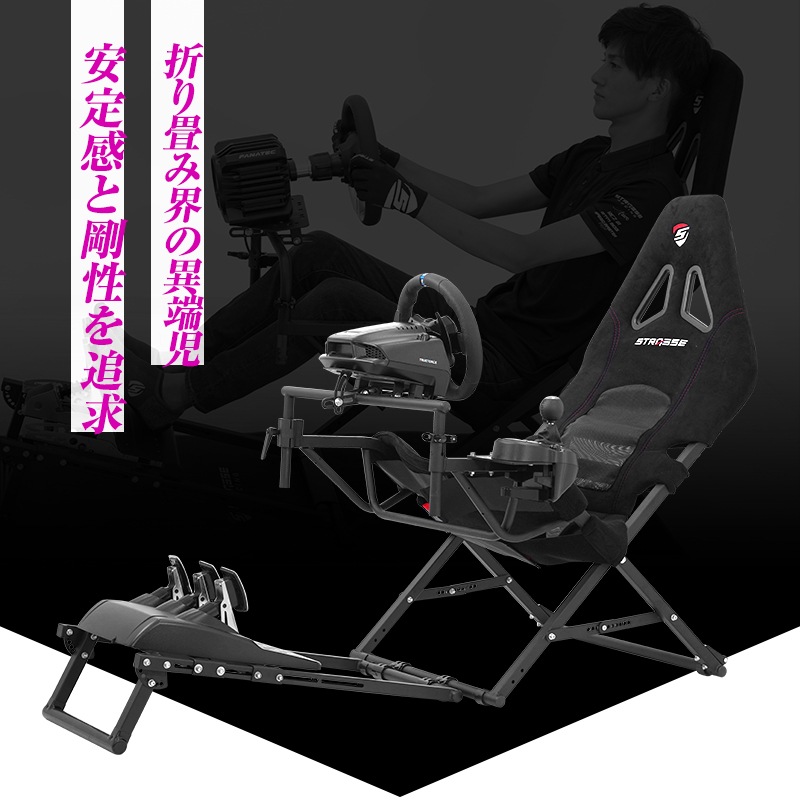 STRASSE AVANTI �ޤ���ߥ��å��ԥåȥ����� ��������ƥ�