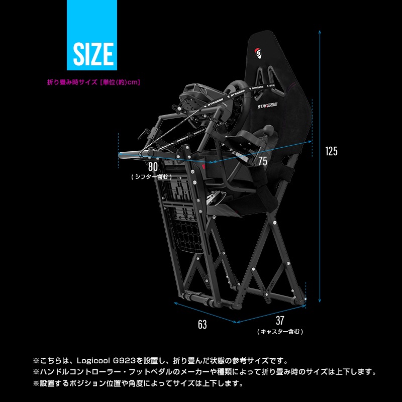 STRASSE AVANTI �ޤ���ߥ��å��ԥåȥ����� ��������ƥ�