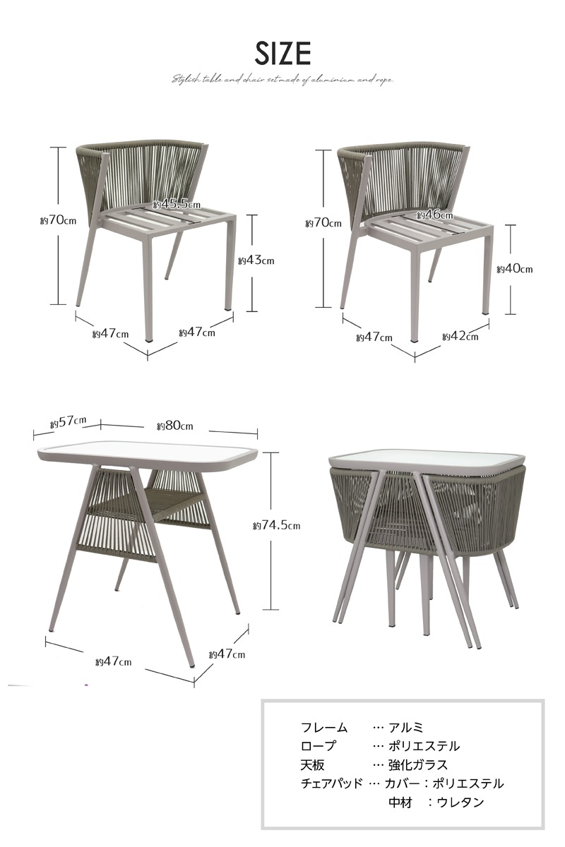 ����ߥơ��֥� 3�����å� �����ǥ󥻥å�