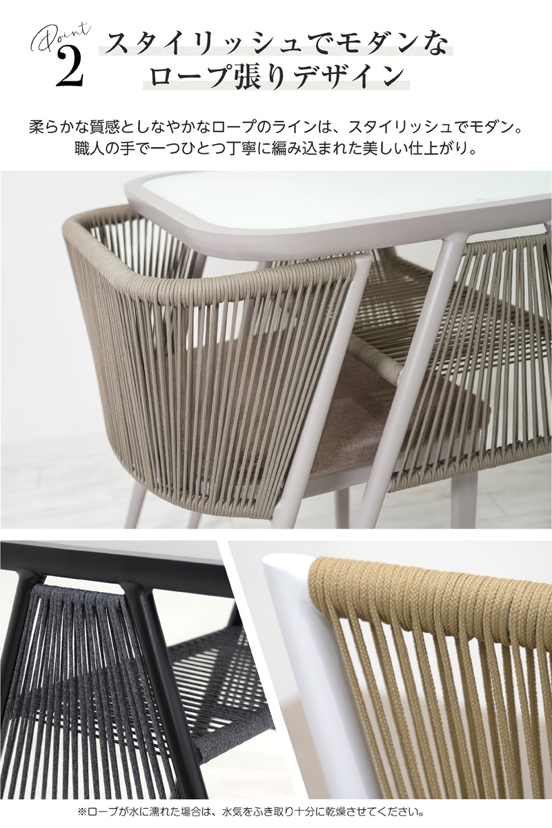 ����ߥơ��֥� 3�����å� �����ǥ󥻥å�