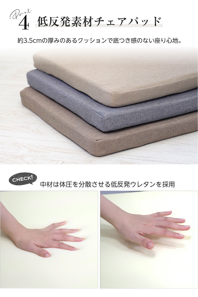 ����ߥơ��֥� 3�����å� �����ǥ󥻥å�