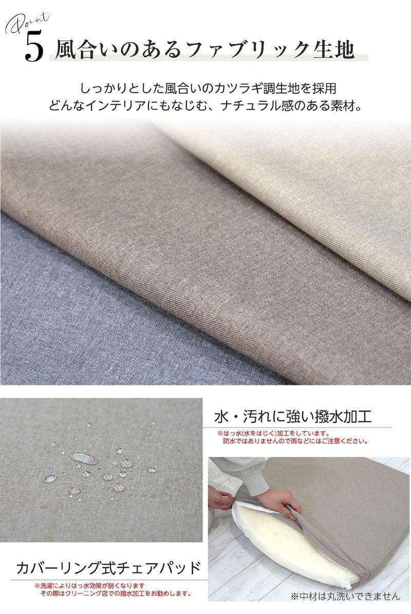 ����ߥơ��֥� 3�����å� �����ǥ󥻥å�