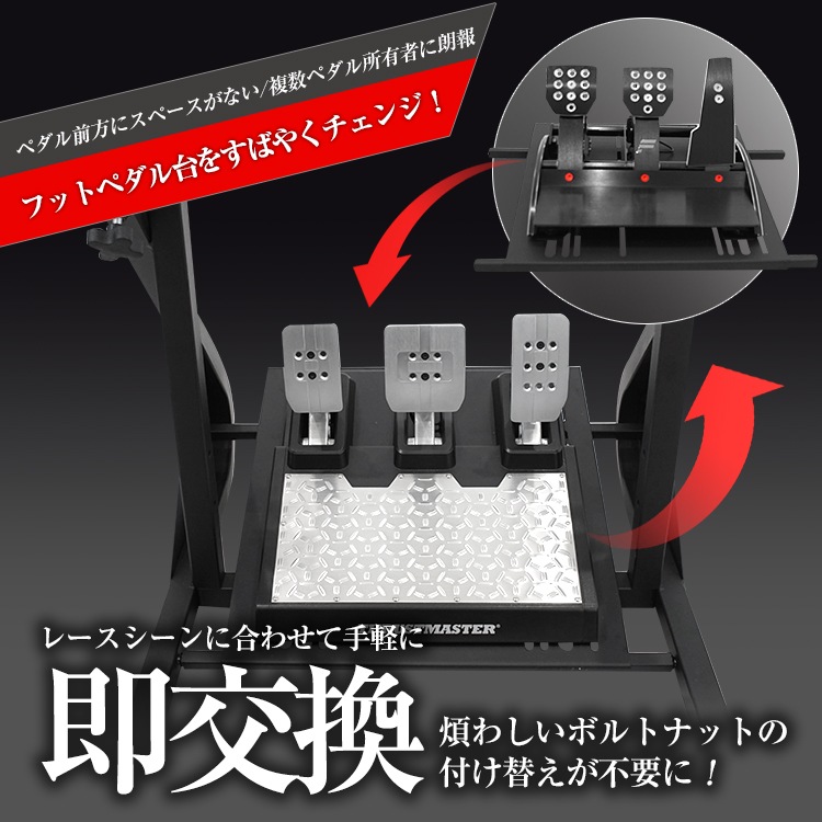 STRASSE �졼���󥰥��å��ԥå� �եåȥڥ�����ñ�� 