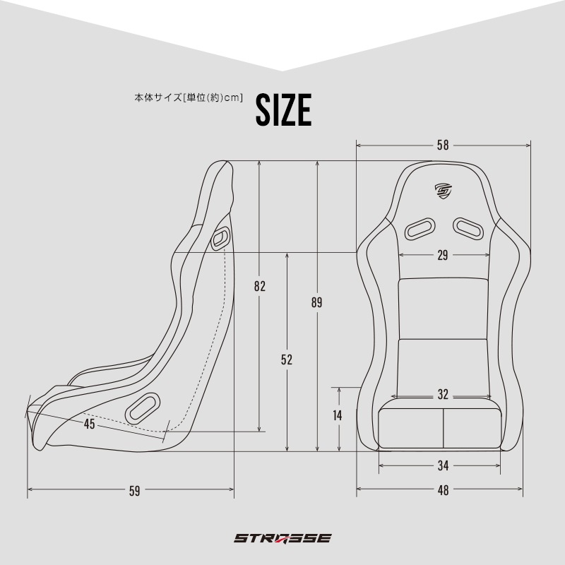 STRASSE Хåȥ DSS 졼