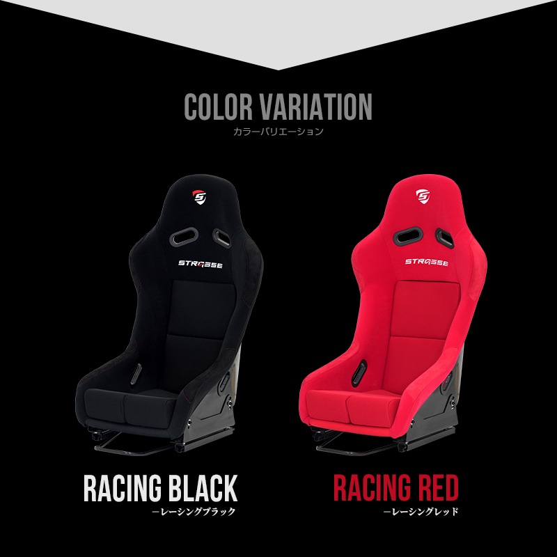 STRASSE Хåȥ DSS 졼