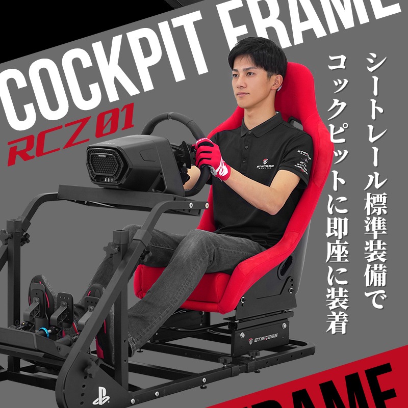 STRASSE Хåȥ DSS 졼