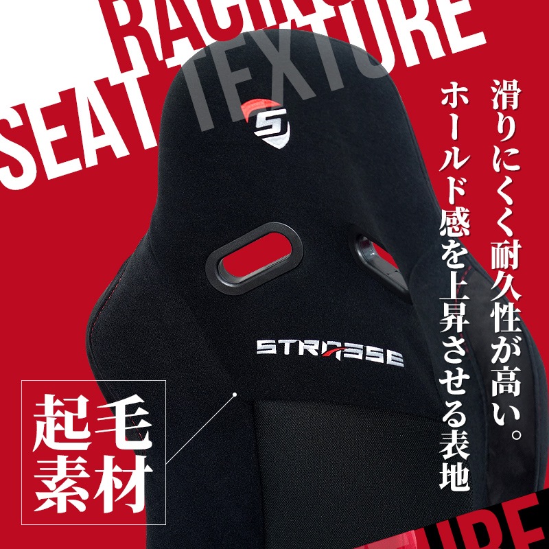 STRASSE Хåȥ DSS 졼