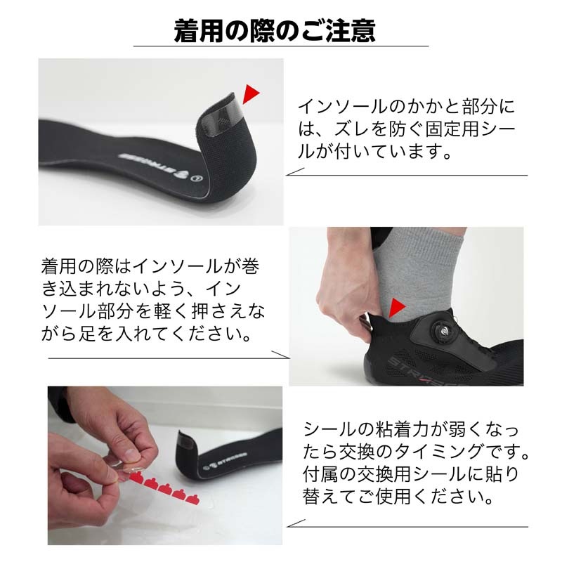 STRASSE SIM�� �ɥ饤�ӥ󥰥��塼�� �ϥ����å� 