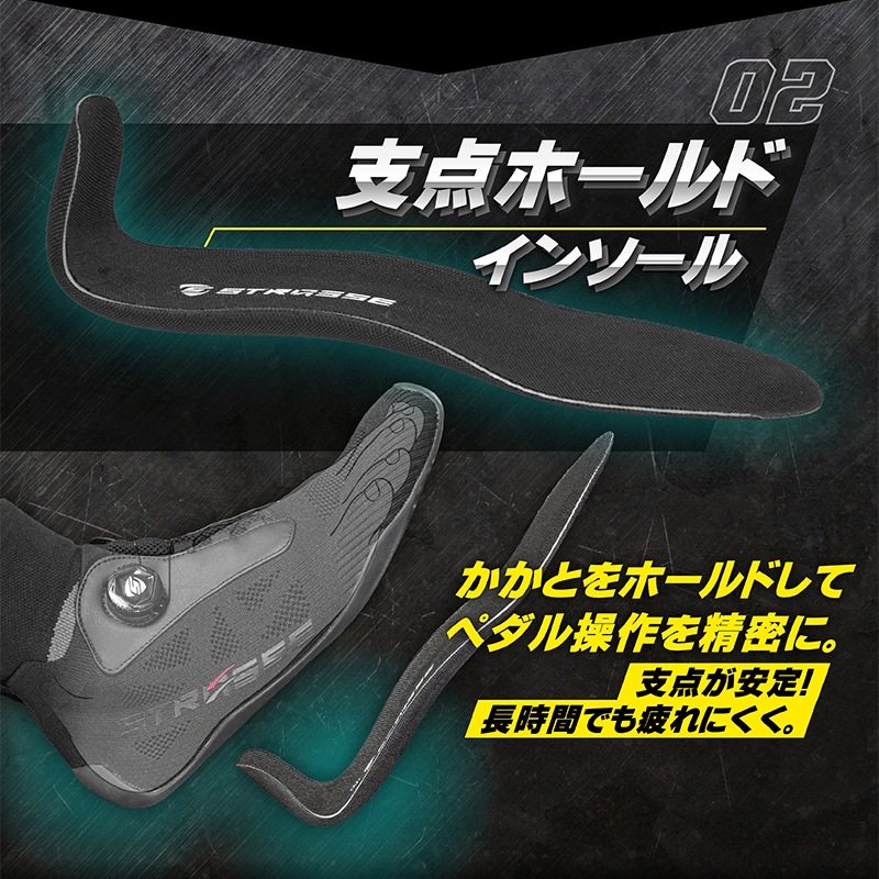 STRASSE SIM�� �ɥ饤�ӥ󥰥��塼�� �ϥ����å� 