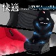 STRASSE ϥ󥳥 åԥå SPEEDMASTER RF 졼󥰥åԥå ߥե졼  FANATEC SIMAGIC 쥯ȥɥ饤 DD б դ