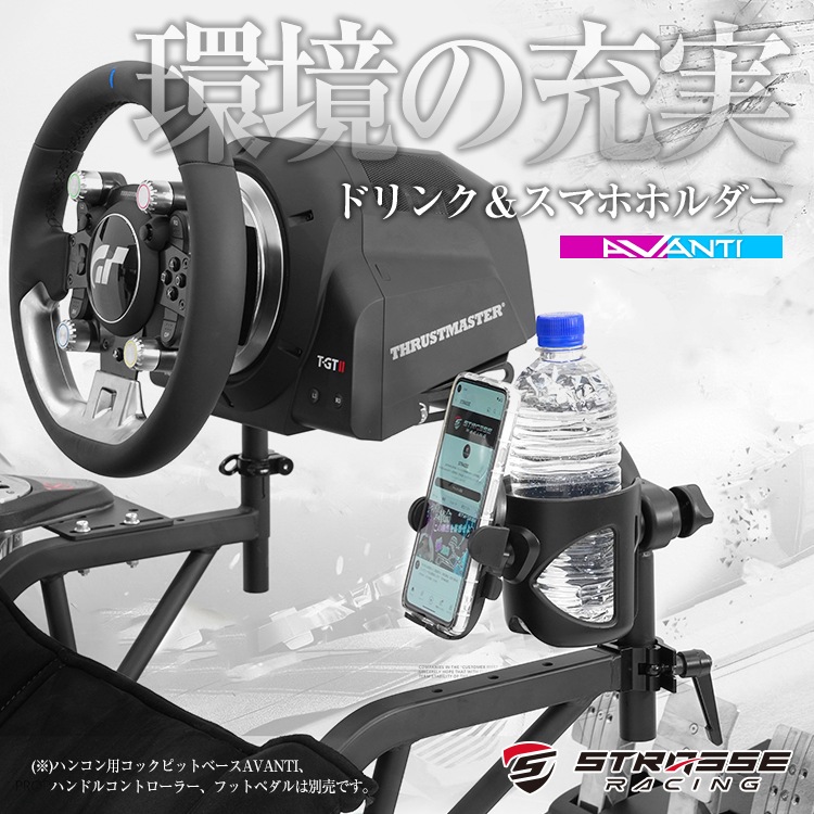 STRASSE AVANTI ɥ󥯡ޥۥۥ