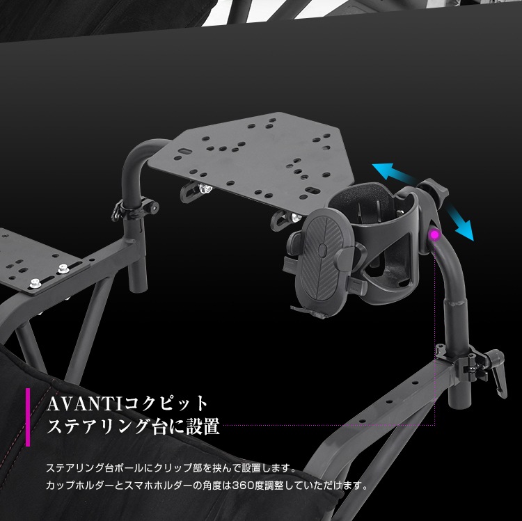 STRASSE AVANTI ɥ󥯡ޥۥۥ