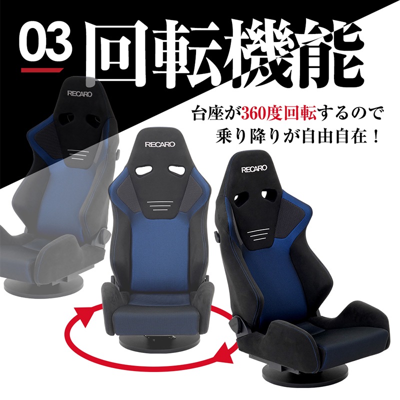 STRASSE °ػҥ١ 졼󥰥١