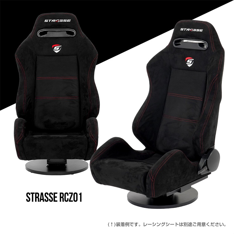 STRASSE °ػҥ١ 졼󥰥١